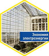 витражное остекление в Луганске